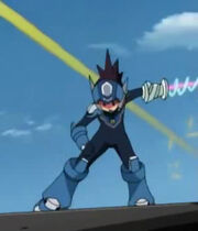 MegaMan BreakSaber