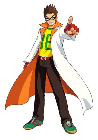 File:MEIJIN 001.jpg