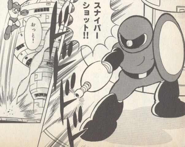 File:R1SniperJoe.png