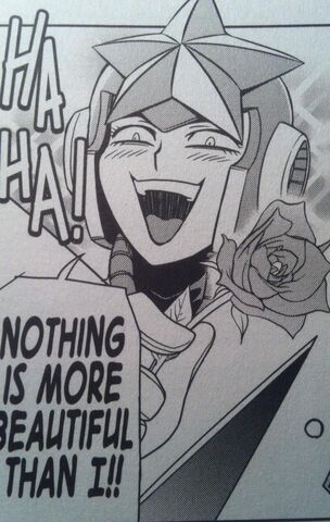 File:Beautiful Star Man.jpg