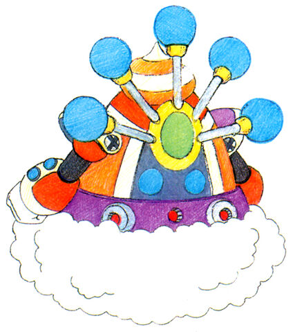 File:Mm7 cloudback.jpg