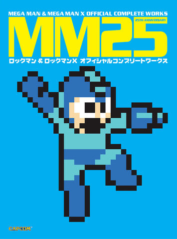 File:MM25OCWCover.jpg