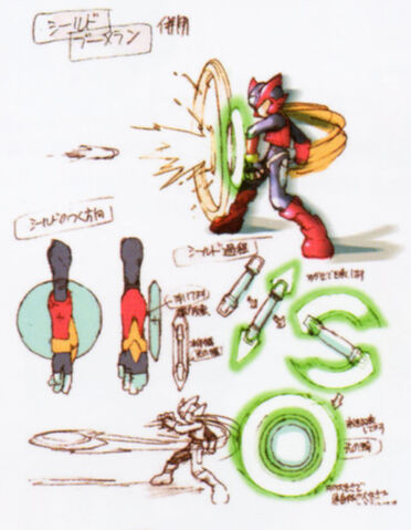 File:Megaman zero018a.jpg