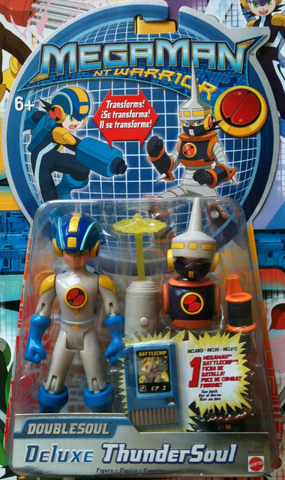 File:MMNTWH0359.png