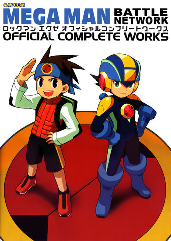 File:Mmbn ocw us.jpg