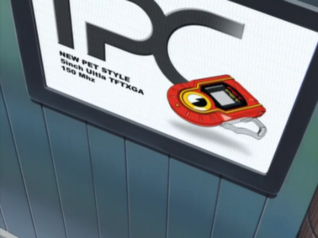 File:Screenshot14.png