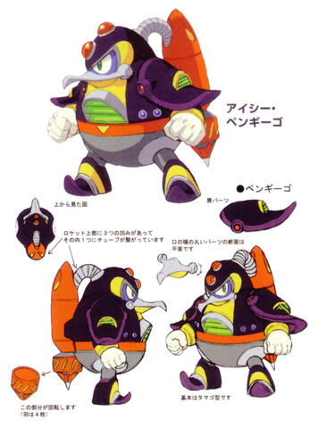 File:ChillPenguinMHXConcept.jpg