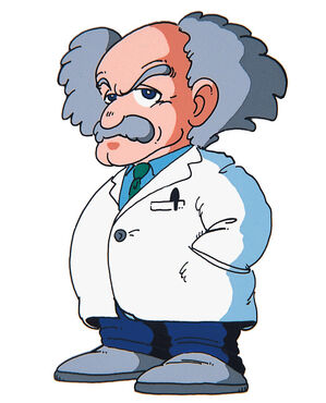File:Wily1.jpg
