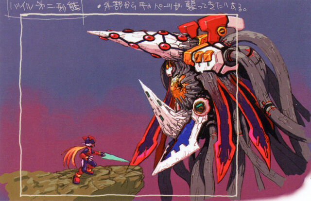 File:Megaman zero045.jpg