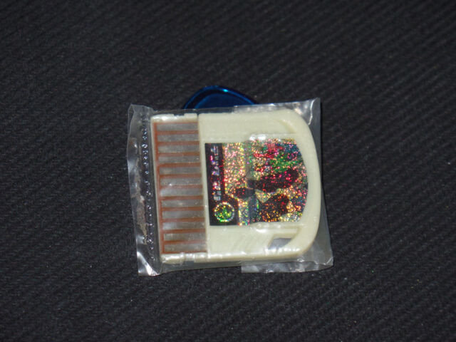 File:BattleChipBNaviTengu.jpg
