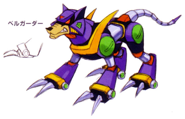 File:VelguarderMHX.jpg