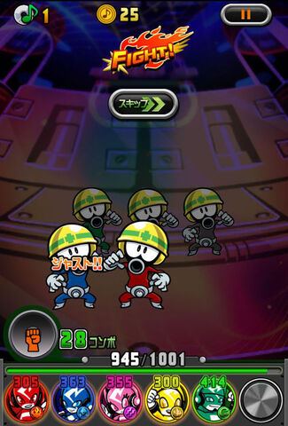 File:OtorenEnemies.jpg
