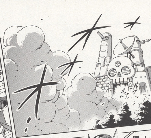 File:GigamixWilyCity.png