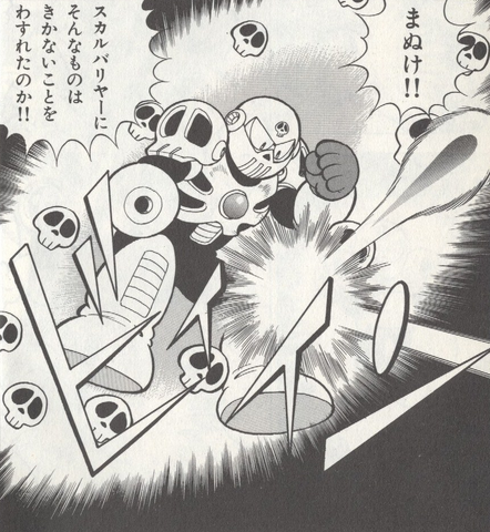 File:RW3SkullMan.png
