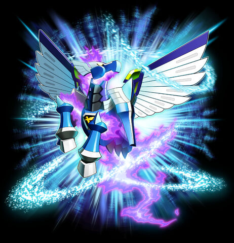 File:Mmsf-pegasus-magic.jpg