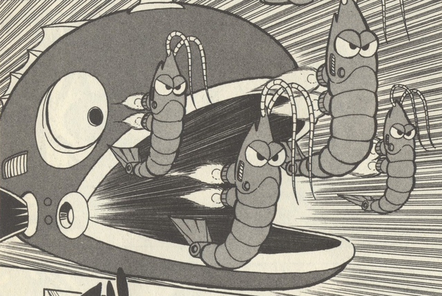 File:R2Ankou.png