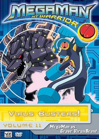File:MMNTWDVD11.png