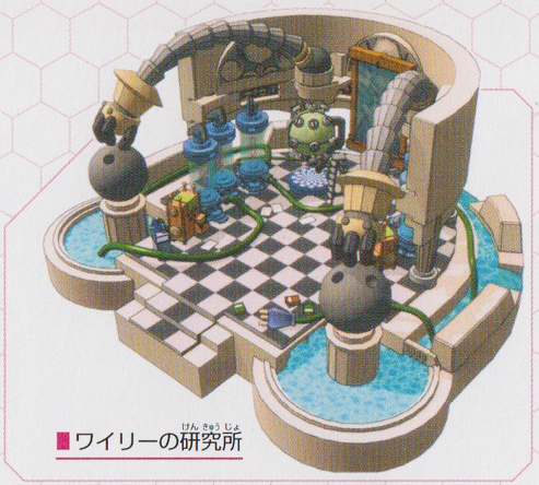 File:MMBNDrWilyLabA.png