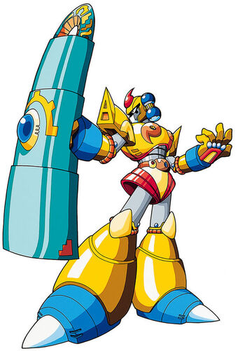 File:Mmx3bit.jpg