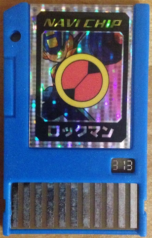 File:BattleChip313.png