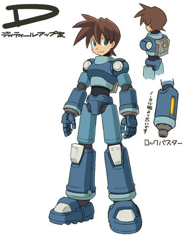 File:MML3VolnuttD.png