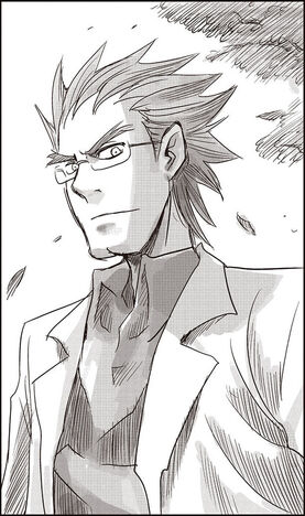 File:YoungWily.jpg