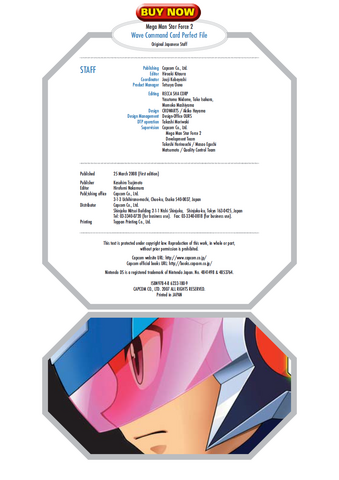 File:MMSF2WCCStaff1.png