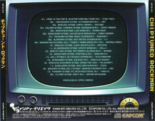 File:Chiptuned RockmanBack.jpg