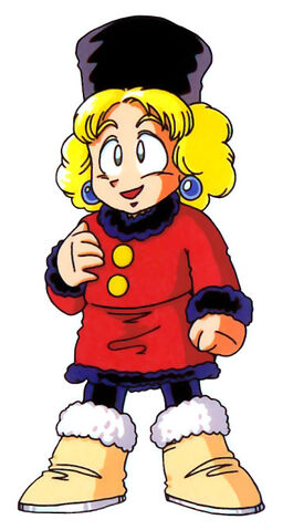 File:Kalinka.jpg