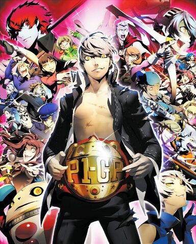 File:P4AU Shadow Version artbox.jpg