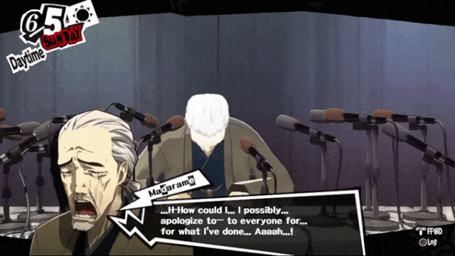File:MadarameCrimes.gif