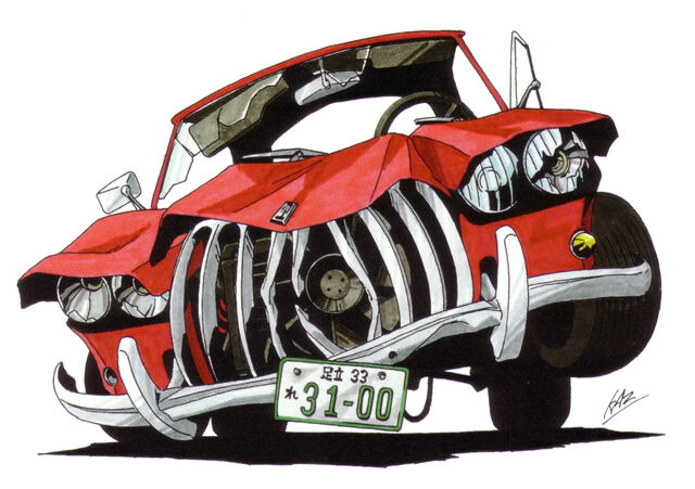 File:Chris the Car.jpg