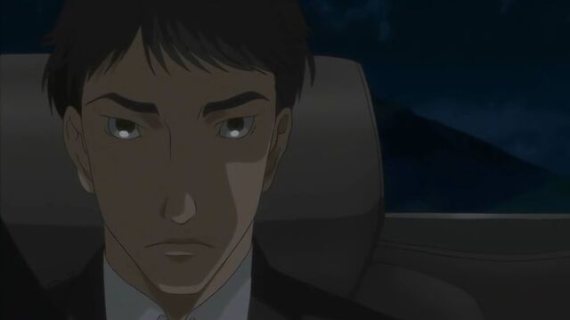 File:Narasaki Stakeout.jpg