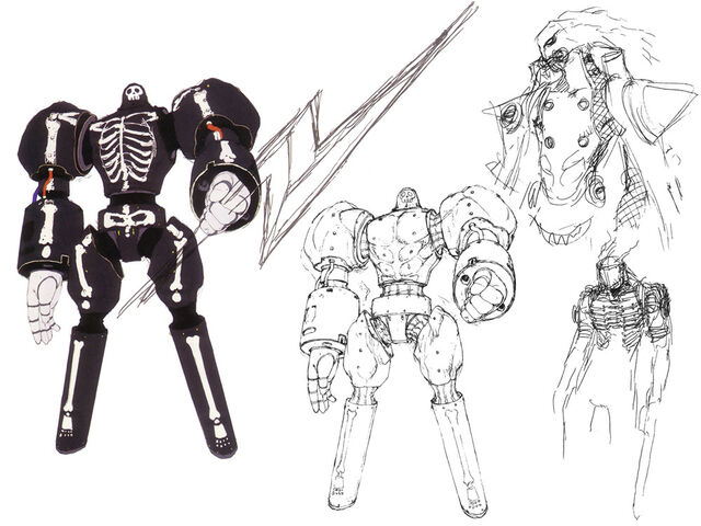 File:Persona Take-Mikazuchi.jpg