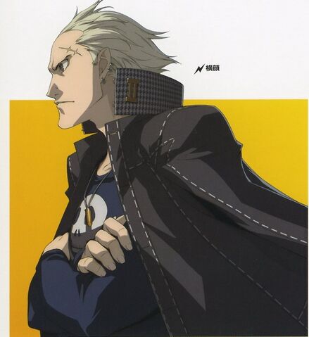 File:Kanji pre battle.jpg