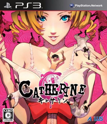 File:PS3-CatherineJP.jpg