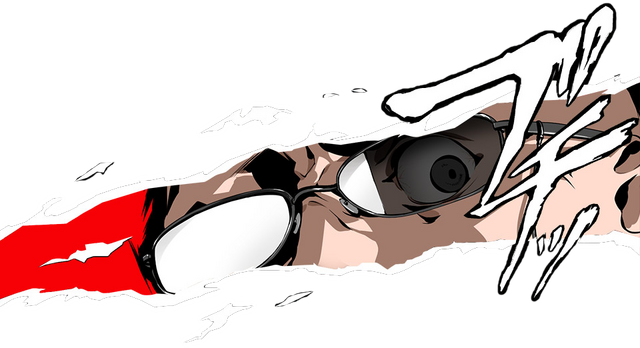 File:Kajita Mafia V cut-in.png