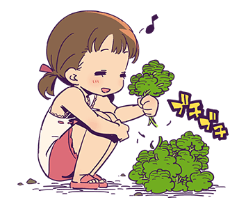 File:PSC official line stickers 15.png