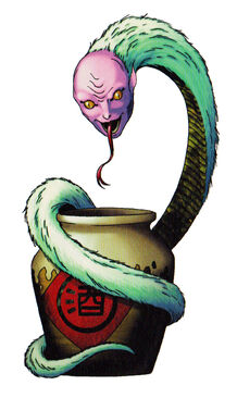 Uwabami