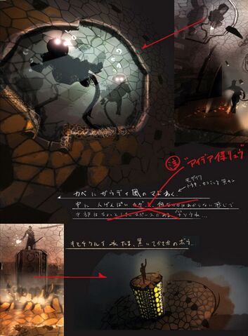 File:Pluto Castle 2 SMTIV.jpg
