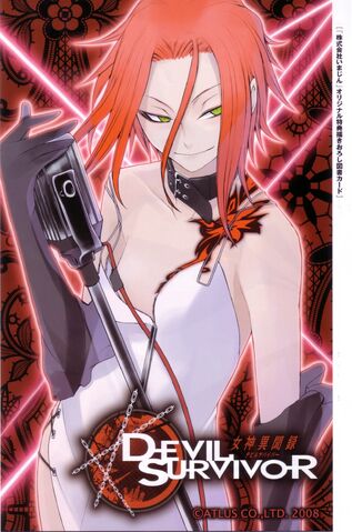 File:Devil Survivor Haru.jpg