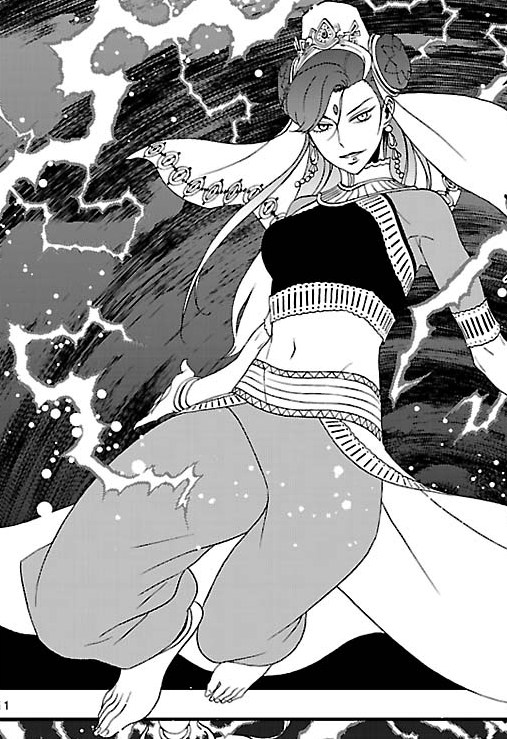 File:Parvati Manga.png
