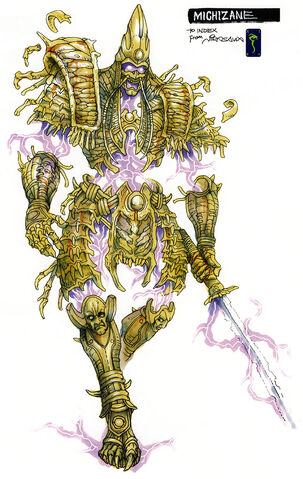 File:Michizane SMTIV.jpg