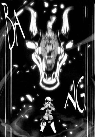 File:Io in manga adaption.jpg
