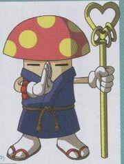 Kinokohoushi