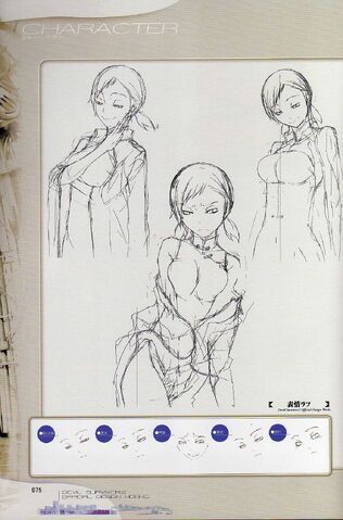 File:Fumi sketch.jpg
