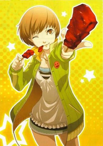 File:Persona 4 chie.jpg