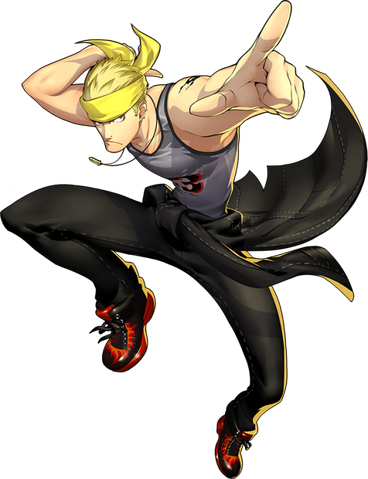 File:P4D Kanji Tatsumi.png