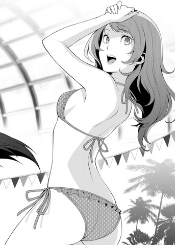 File:PxD Novel - Rise.png
