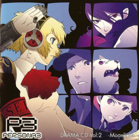 File:P3 Moonlight.jpg